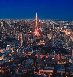 Tokijské panorama (Foto: Freemann Zhou/Unplash)